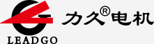 山东平博特种电机股份有限公司